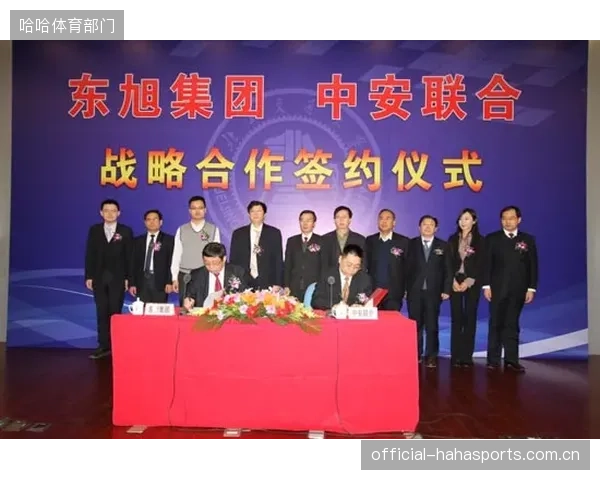 NCAA与U.S.Integrity签署的合作协议，旨在于大学体育层面隔绝运动员敏感数据与博彩公司的直接接触