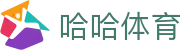 哈哈体育官方平台 - 中文通道入口